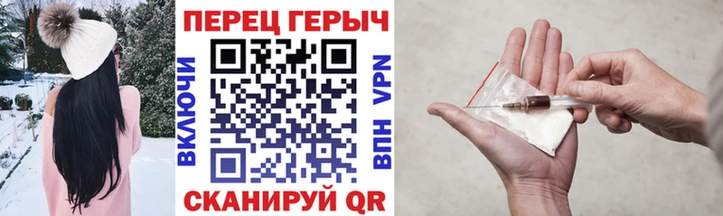 MEGA зеркало  Рассказово  Героин хмурый 
