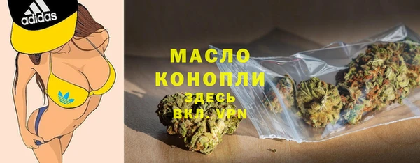 дурь Аркадак
