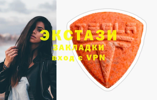 мет Пролетарск