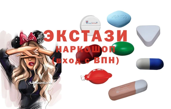 гашиш Алзамай
