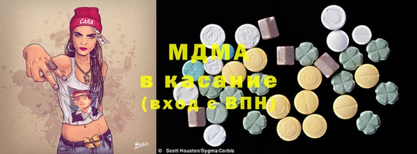 дурь Аркадак