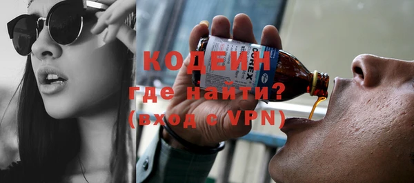 спайс Приозерск