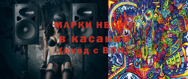 дурь Аркадак