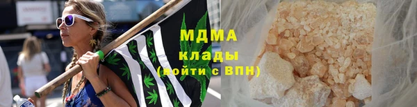 дурь Аркадак