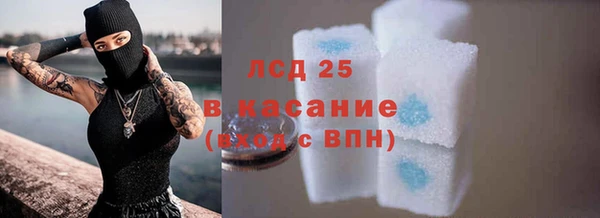 СК Армянск