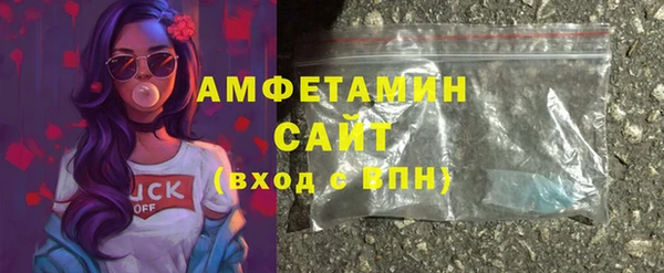 СК Армянск