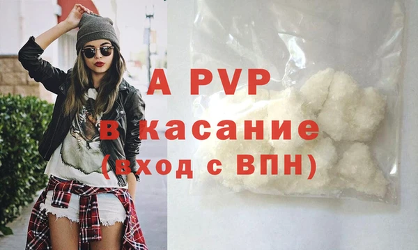 СК Армянск