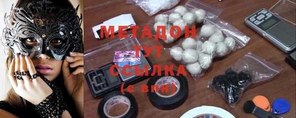 дурь Аркадак