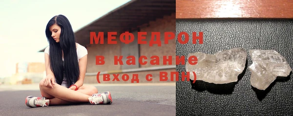 СК Армянск