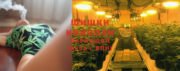 СК Армянск