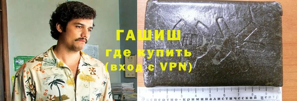 СК Армянск