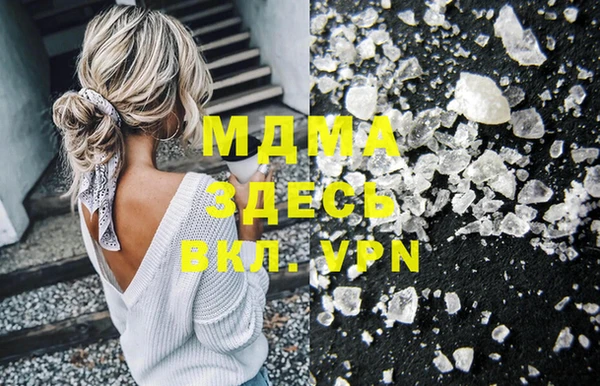 дурь Аркадак