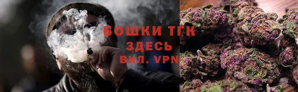 СК Армянск